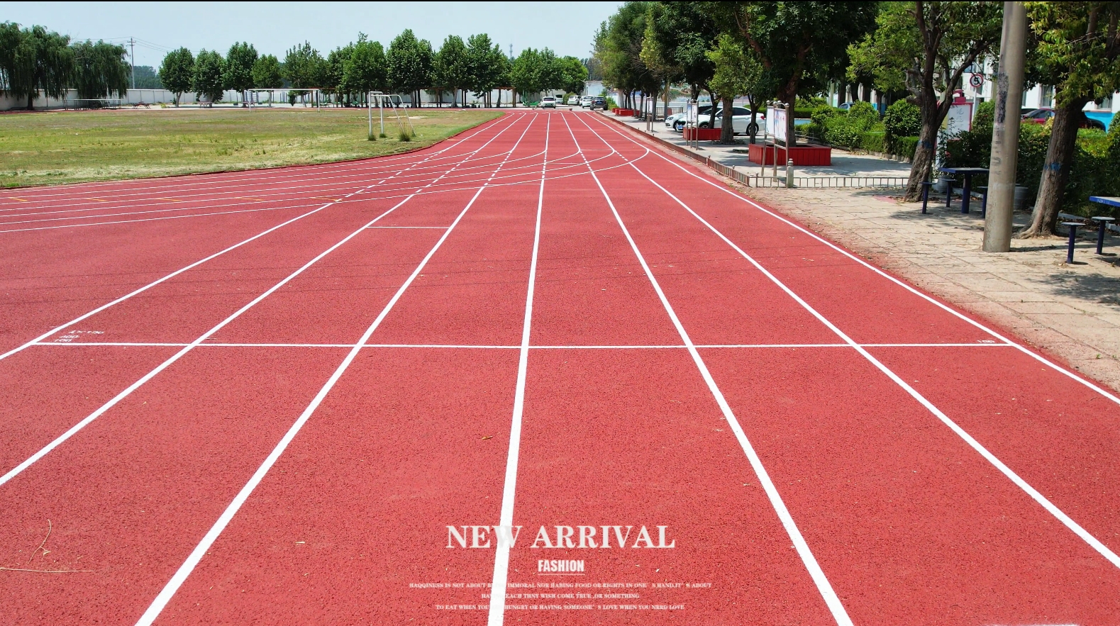 梁山縣館驛中學(xué)