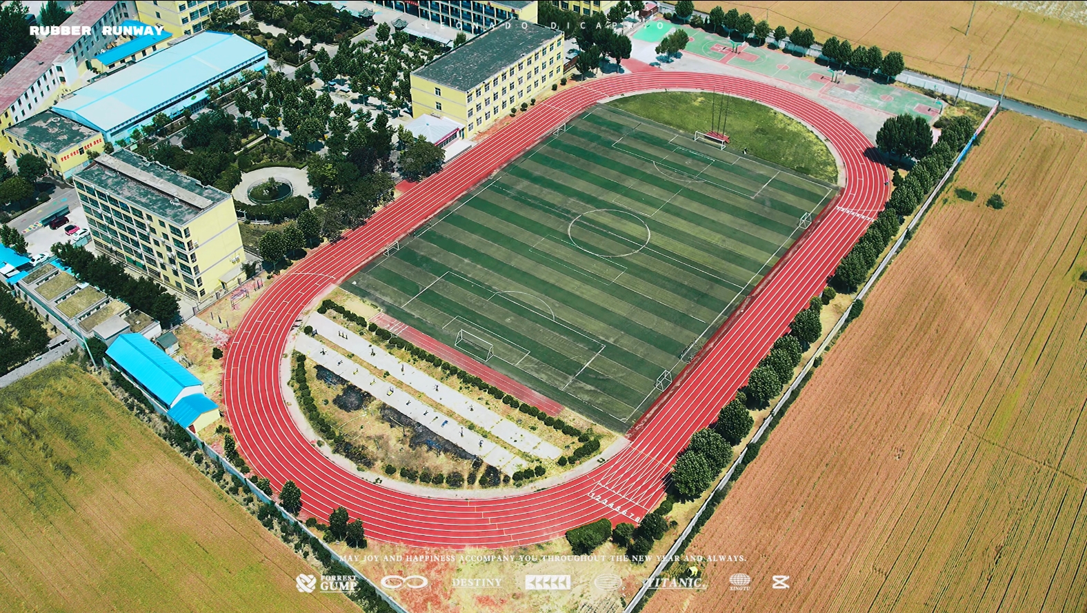 梁山縣韓垓中學(xué)